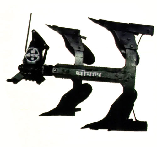 Shreenath - 35 H P Double Pallet Plough